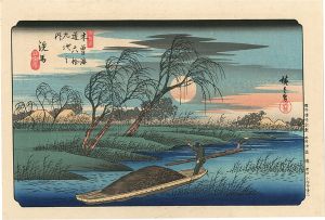 Hiroshige/69 Stations of the Kiso Kaido / Seba 【Reproduction】[木曽海道六十九次之内　洗馬 【復刻版】]