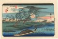 <strong>Hiroshige</strong><br>69 Stations of the Kiso Kaido ......