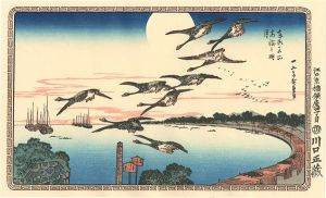 Reprinted Ukiyo-e