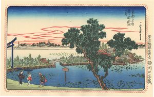 Hiroshige/Famous Views of the Eastern Capital / Lotus Pond at Shinobugaoka 【Reproduction】[東都名所　忍ヶ岡蓮池図 【復刻版】]