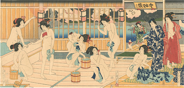 Kunisada I “Bathing (tentative title) 【Reproduction】”／