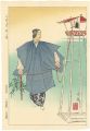 <strong>Matsuno Sofu</strong><br>12 Months of Noh Pictures / Mi......