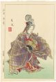 <strong>Matsuno Sofu</strong><br>12 Months of Noh Pictures / Ka......