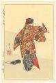 <strong>Matsuno Hideyo</strong><br>12 Months of Noh Pictures / Do......