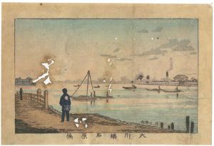 Yasuji,Tankei/True Pictures of Famous Places of Tokyo / Ishiwarabashi Bridge on Okawa River[東京真画名所図解　大川端石原橋]
