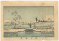 <strong>Yasuji,Tankei</strong><br>True Pictures of Famous Places......
