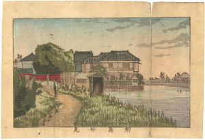 Yasuji,Tankei/True Pictures of Famous Places of Tokyo / Myoken-ji Temple in Yanagishima[東京真画名所図解　柳島妙見]