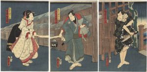 Kunisada II/[昔噺誉曽我]