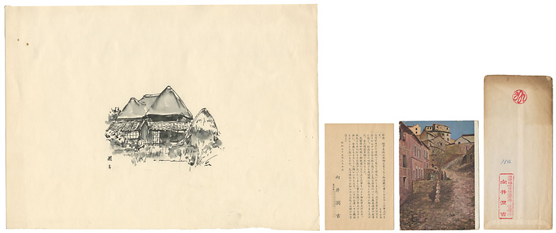 Mukai Junkichi “Sketch and letters”／