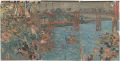 <strong>Yoshitora</strong><br>The Great Battle of the Uji Ri......