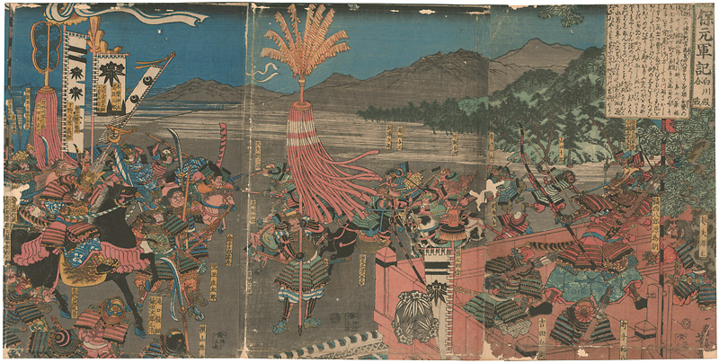 Yoshitora “Battle of the Shirakawa Palace, from the Chronicle of the Hogen War”／