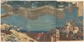 <strong>Kuniyoshi</strong><br>The Rebuilding of Lord Ota Har......