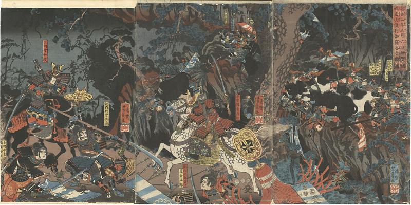 Yoshikazu “The Battle of Kurikaradani at Tonamiyama in Kaga Province, on the Sixth Day of the Fifth Month, 1183”／