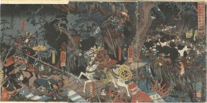 Yoshikazu/The Battle of Kurikaradani at Tonamiyama in Kaga Province, on the Sixth Day of the Fifth Month, 1183[寿永二年五月六日加賀国　砺並山倶利伽羅谷合戦図]