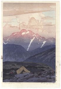 Shinhanga