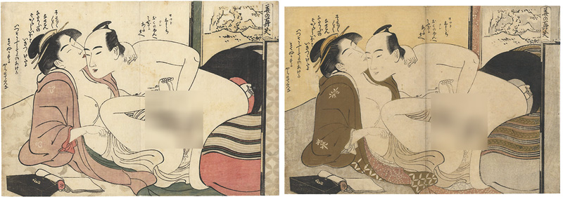 Eishi “Shunga”／