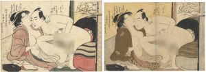 Eishi/Shunga[華の一興笑]