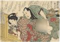 <strong>Eisen</strong><br>Shunga