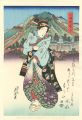 <strong>Eisen</strong><br>Tokaido Beauties / Odawara