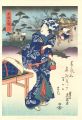 <strong>Eisen</strong><br>Tokaido Beauties / Hiratsuka