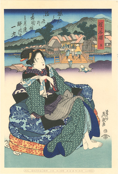 Eisen “Tokaido Beauties / Hodogaya”／