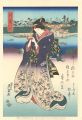 <strong>Eisen</strong><br>Tokaido Beauties / Kawasaki