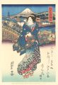 <strong>Eisen</strong><br>Tokaido Beauties / Nihonbashi