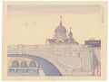 <strong>Fujimori Shizuo</strong><br>100 Views of New Tokyo / Dista......