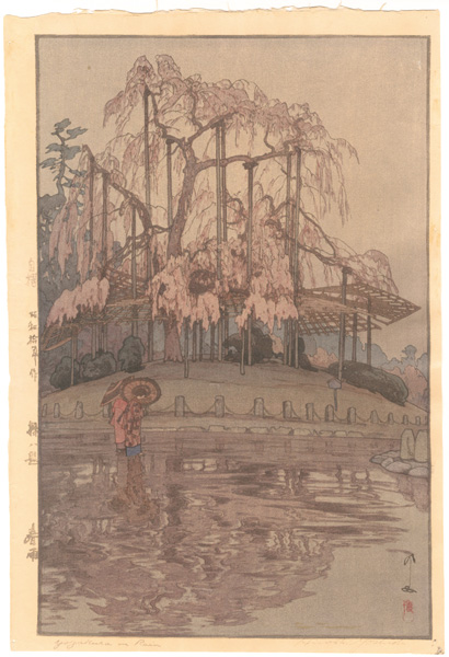 Yoshida Hiroshi “8 Scenes of Cherry Blossom／Spring Rain”／