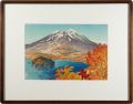 <strong>Ito Shinsui</strong><br>10 Sights of Shinano / Autumn ......
