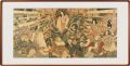 <strong>Toyokuni III</strong><br>Origin of Iwato Kagura Dance (......