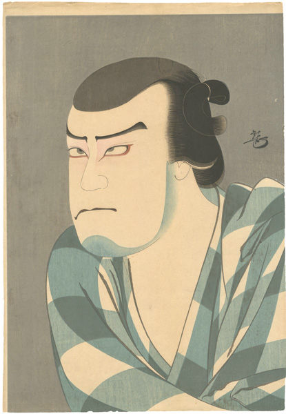 Yoshikawa Kanpo “Kabuki Actor Enjaku  as Igami no Gonta in the Play 