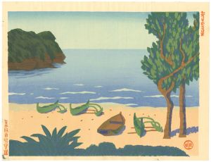 Sosaku-Hanga