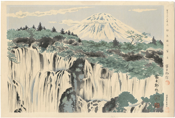 Tokuriki Tomikichiro “36 Views of Mt. Fuji / ”／