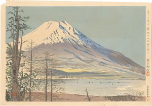Sosaku-Hanga