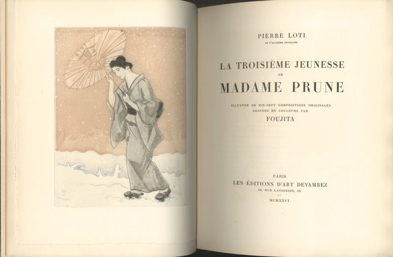 ｢[仏]お梅さんの三度目の青春｣藤田嗣治（レオナール・フジタ）画／ピエール・ロティ著／