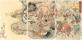 <strong>Kyosai</strong><br>Comic One Hundred Turns of the......