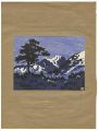 <strong>Yoshida Shozo</strong><br>Alps