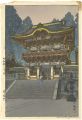 <strong>Yoshida Hiroshi</strong><br>Yomeimon Gate