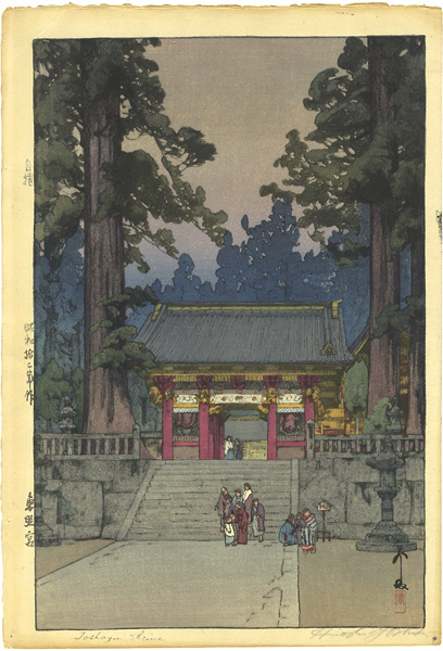 Yoshida Hiroshi “Toshogu Shrine”／