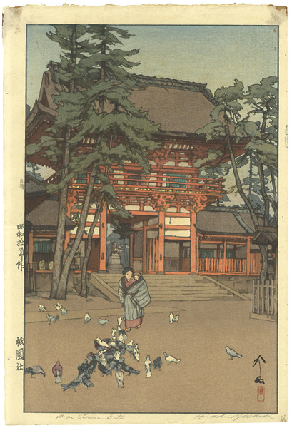 Yoshida Hiroshi “Gion Shrine Gate”／