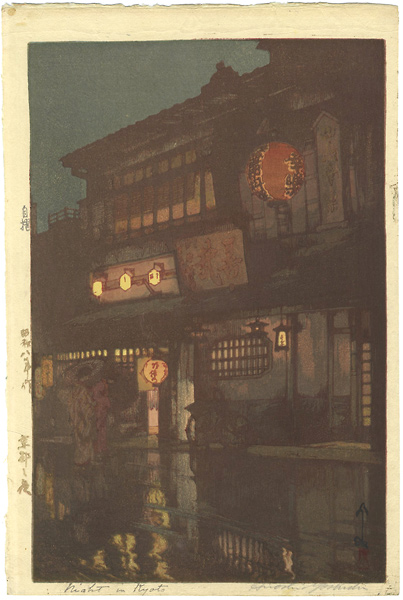 Yoshida Hiroshi “Night at Kyoto”／