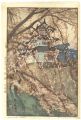 <strong>Yoshida Hiroshi</strong><br>8 Views of Cherry Blossoms / H......