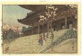 <strong>Yoshida Hiroshi</strong><br>8 Scenes of Cherry Blossom／The......