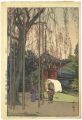 <strong>Yoshida Hiroshi</strong><br>8 Scenes of Cherry Blossom／The......