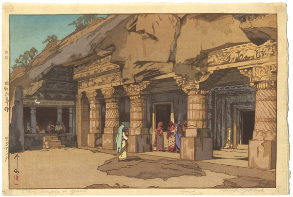 Yoshida Hiroshi “The Cave Temple at Ajanta”／