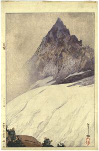 Yoshida Hiroshi : Master of Modern Landscape Painting