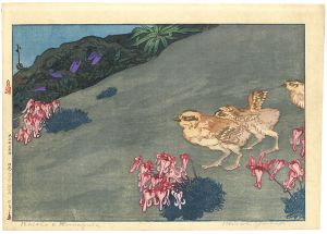 Shinhanga
