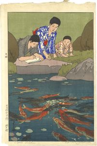 Shinhanga