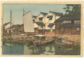 <strong>Yoshida Hiroshi</strong><br>The Inland Sea Series-Second S......